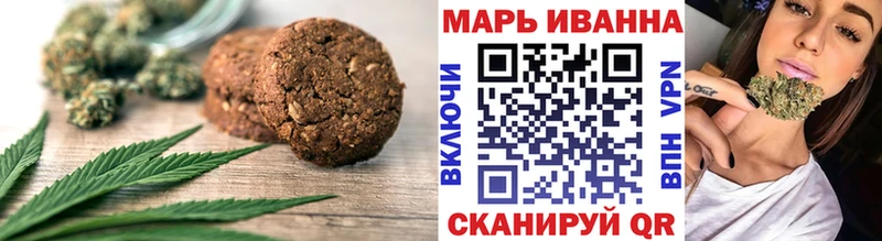 наркошоп  Остров  Canna-Cookies конопля 