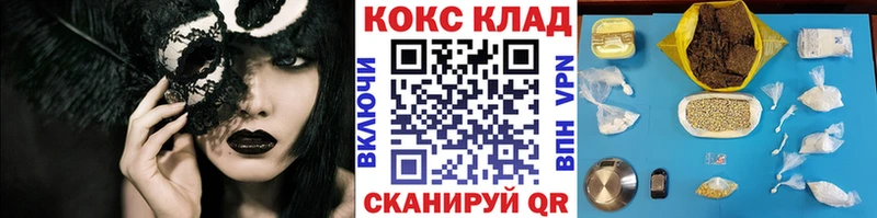 КОКАИН Боливия Остров
