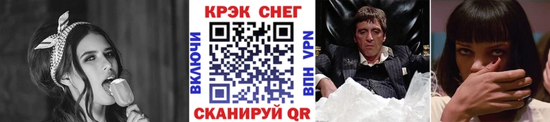 COCAIN 98%  MEGA зеркало  Остров  купить закладку 