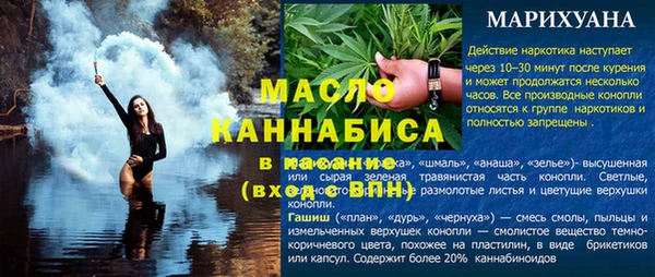ECSTASY Аркадак