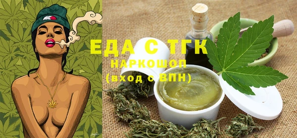MDMA Premium VHQ Армянск