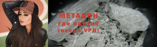 ECSTASY Аркадак