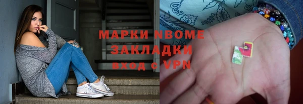 кокс Арсеньев