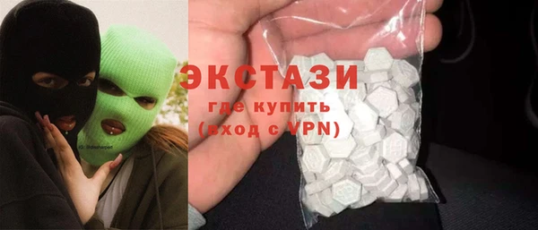 кокс Арсеньев