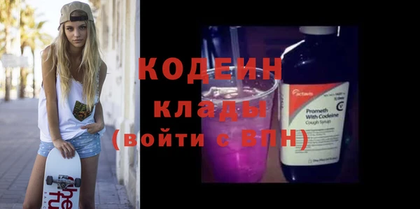кокс Арсеньев