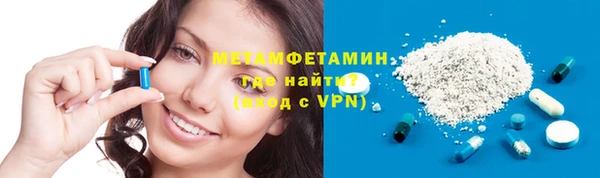 кокс Арсеньев
