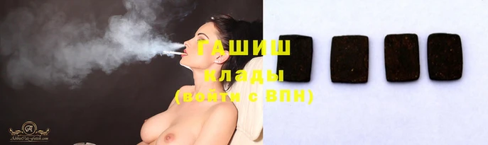 прущая мука Майский