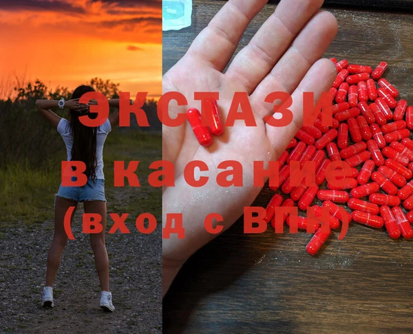 кокс Арсеньев