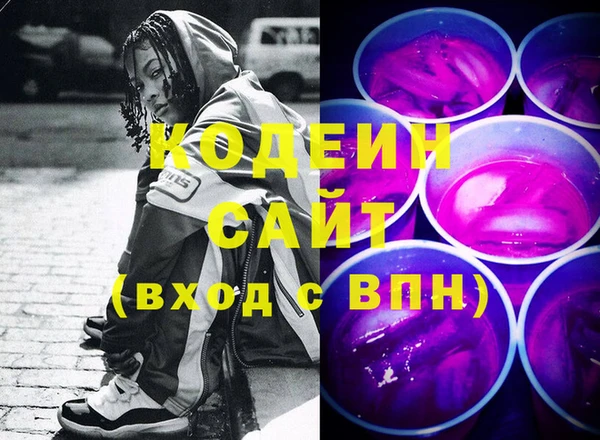 кокс Арсеньев