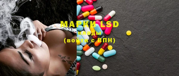 MDMA Premium VHQ Армянск