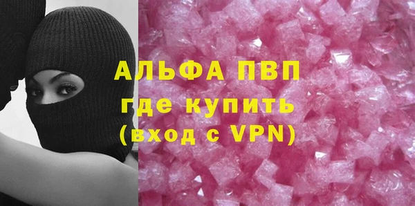 ECSTASY Аркадак