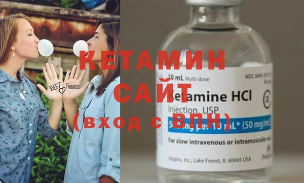 ECSTASY Аркадак