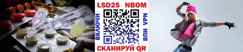 shop какой сайт  Остров  ЛСД экстази кислота 