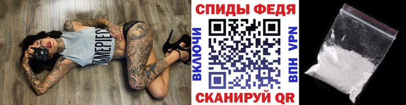 площадка состав  Остров  МЕТАМФЕТАМИН мет  omg tor 