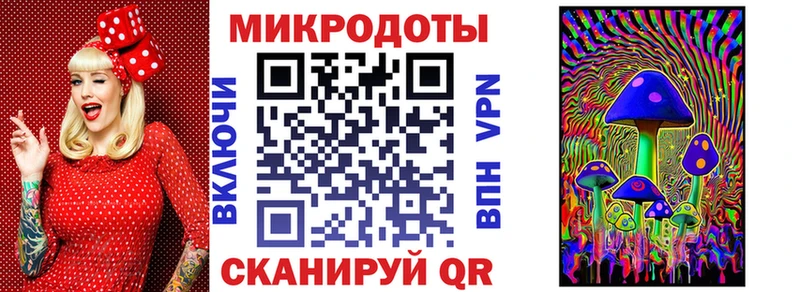 Галлюциногенные грибы Psilocybine cubensis  Остров 